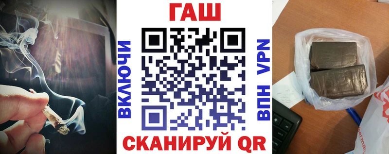 Купить Лаишево МЕТАМФЕТАМИН  Alpha PVP  Меф мяу мяу  МАРИХУАНА  Галлюциногенные грибы 