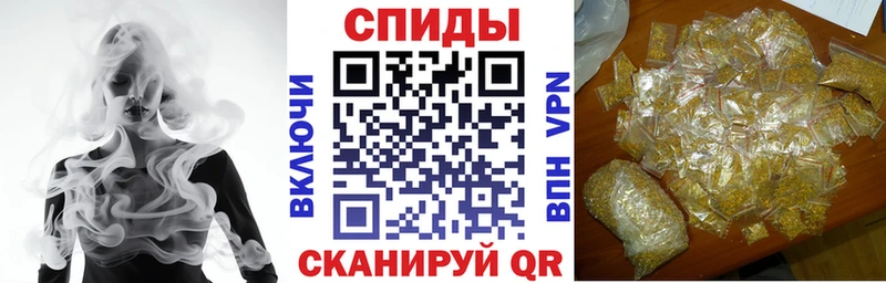 БУТИРАТ BDO  Лаишево 