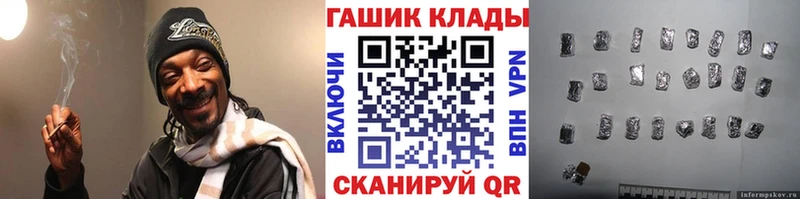ГАШ Premium  Лаишево 