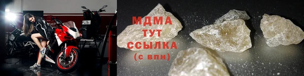 кокаин VHQ Нягань