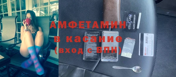 ECSTASY Армянск