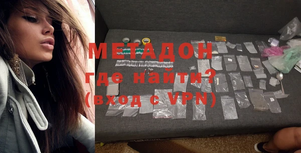 прущие грибы Аркадак