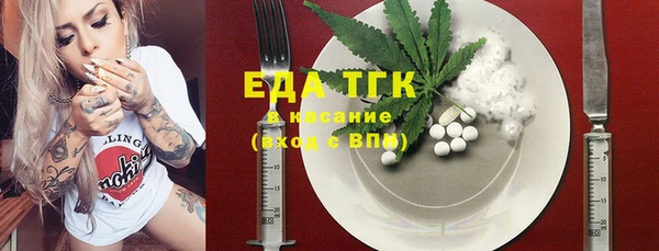 ECSTASY Армянск