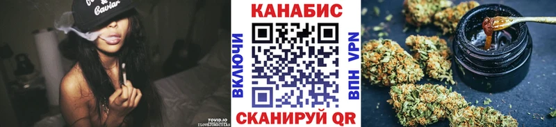 Марихуана Ganja  даркнет какой сайт  Лаишево  дарнет шоп 